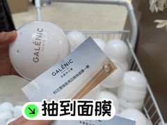 -新世界大丸百货