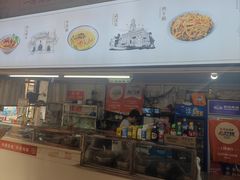 -王记生烫牛杂面馆(兰陵路店)