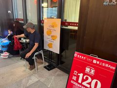 -煲王粤菜餐厅(中侨中心店)