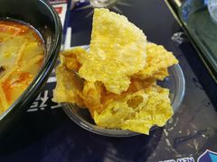 -怂猫抓子·成都冒烤鸭