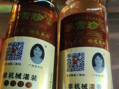 -黎雪珍凉茶(八旗二马路店)