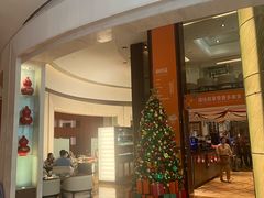 -怡咖啡海鲜自助餐厅(浦东香格里拉店)