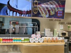 -兰乔贝恩动物奶油生日蛋糕(龙之梦大都汇店)
