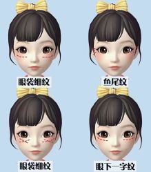 -美肤盾祛痘·问题肌头疗管理中心