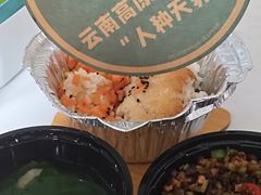 -云海肴·汽锅鸡·云南菜(东坝金隅店)