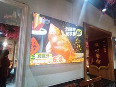 -东大桥小国抻面烧烤(长通路店)