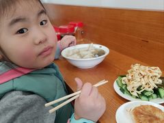 -宋家馄饨馆(八一公园店)