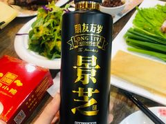-乔家小院•本地小海鲜•非遗驴肉(万年泉路店)