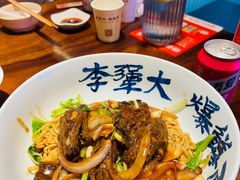 -李犟大爆鳝面·手工蟹黄包(湖滨西湖店)