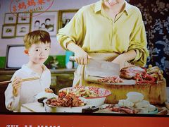 -最爱妈妈菜·宜春本地菜(一店)
