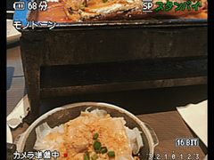 -炉鱼(爱琴海购物公园店)