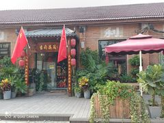门面-梁溪河畔·吉府花园(南长街南下塘店)