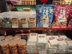 零售区-武汉冠生園(吉庆街店)