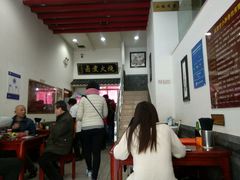 -小胖包子王(庆亚大厦店)