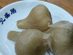 糖蒜-元盛居(亚泰大街店)