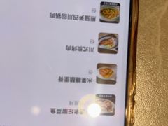 -花椒俏川菜小馆(南海万达店)