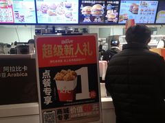 -肯德基(西桥店)