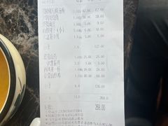 -柒皓餐廳(高新十路店)