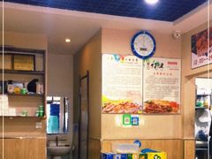 -老王太太串吧(中街店)