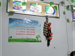 -阿清煲仔店(纺织城店)