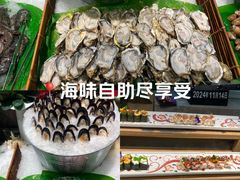 -千滋百味自助海鲜烤肉(布吉景华店)