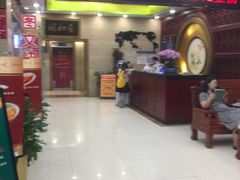 -同和居(月坛店)