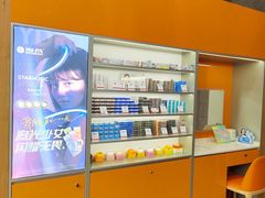 -宝明斋眼镜(大观园店)
