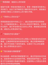 -婳香·女性英式芳疗SPA