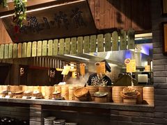 自助取餐区-南京大牌档(三阳广场苏宁店)