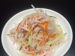 -草包包子铺1937(普利街店)