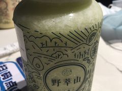 -野萃山·潮汕厚果汁(十亩地店)