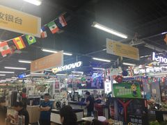 -苏宁易购(Suning Pro北京立水桥店)