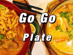 -GOGO Plate(成都太古里店)