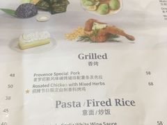 -MIKAKU(万达广场上海宝山店)