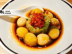 脆椒小皮蛋-太二酸菜鱼(福州泰禾店)