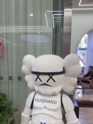 -优尚造型
