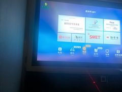 -金色印象·HiFi影音·按摩足疗(龙腾路店)