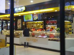 -周黑鸭(北京南站七店)