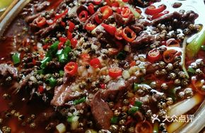 Spicy Fresh Tripe