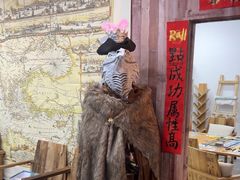 -山河幻境·桌游 跑团 卡牌