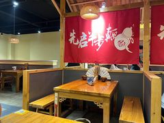 -先启半步颠·川菜小炒