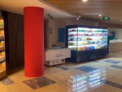-玲珑汤泉生活会馆(花桥店)