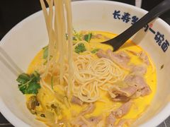 -和府捞面(南京商厦店)