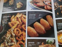 -必胜客(栖乐荟店)