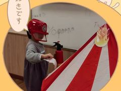 -昂立教育凯顿成长中心(嘉定南翔校区)
