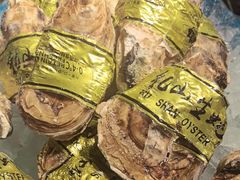 -乔哥铭洋海鲜自助(皇城恒隆广场店)