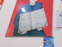 -枫泾丁氏烧卖(枫丽路店)