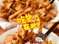番茄鸡蛋面加肉酱-小二面店