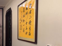 -徽州小镇(高新店)