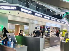 -HOWOW·D2Y(柏威年店)
